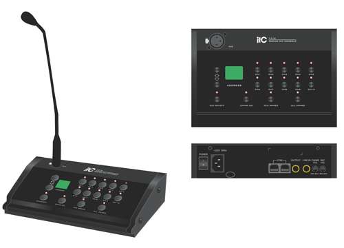 Micro phân vùng thông báo từ xa ITC T-218
