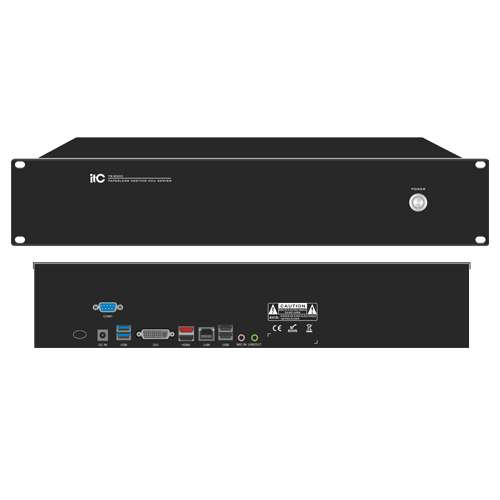 Bộ điều khiển hệ thống hội thảo không giấy tờ ITC TS-8300